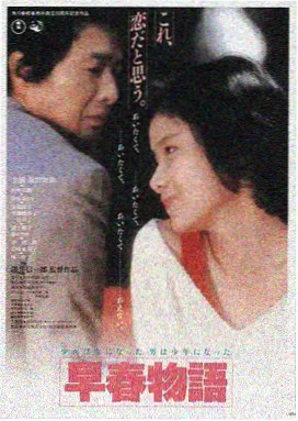 38在线电影盗梦空间