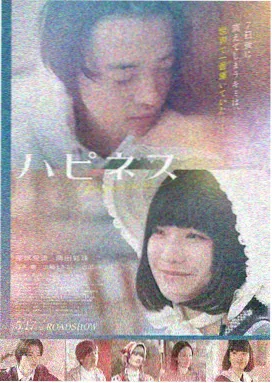 38在线电影流浪地球2