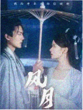 38在线电影热播电视剧推荐